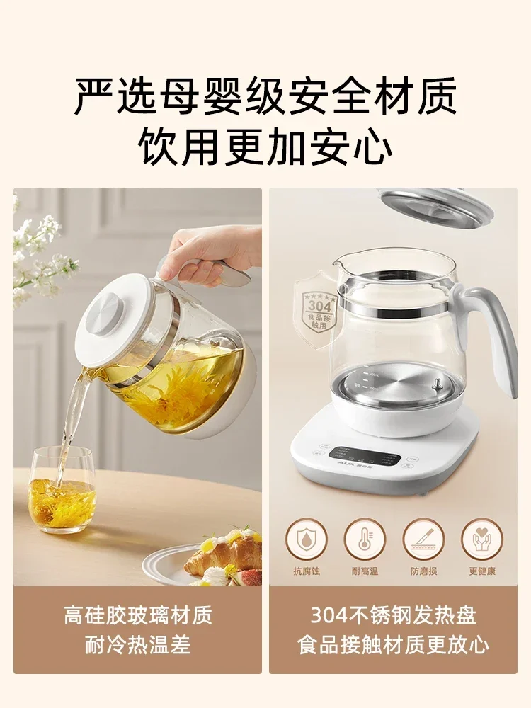 Health pot office small fully automatic silicone glass household multi-function tea maker hot water kettle 220V