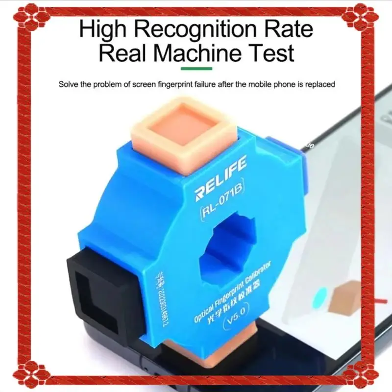 24-часовая доставка RELIFE RL-071B Оптический калибратор отпечатков пальцев 4 в 1 Калибровка отпечатков пальцев для мобильного телефона Android