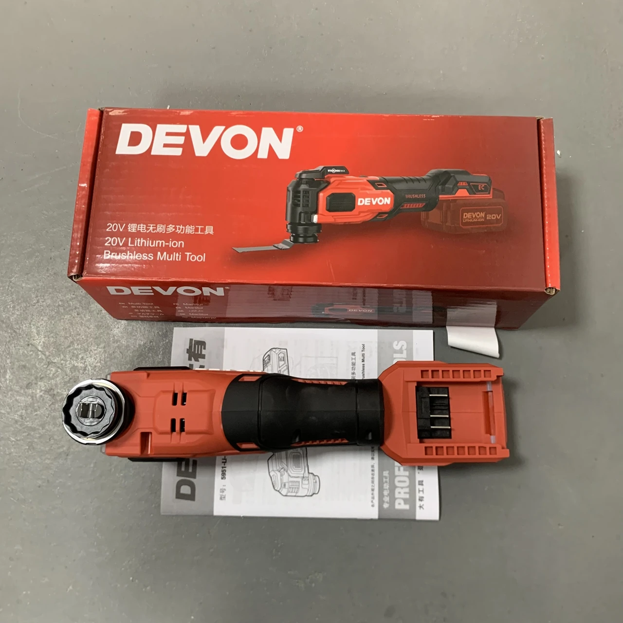 DEVON Universal Treasure 5951 brushless lithium battery new cutting machine, charging and polishing machine, household slotting