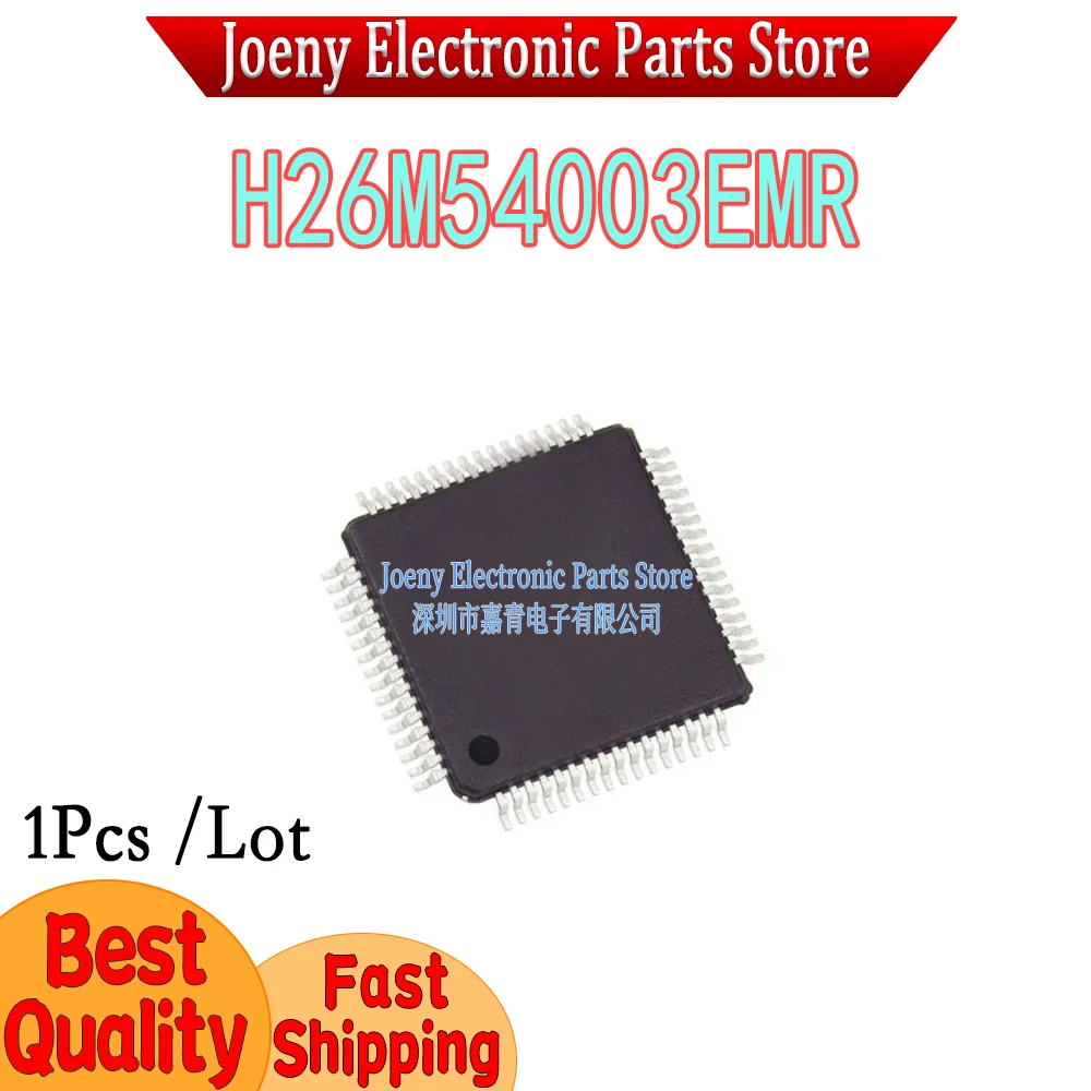 

EP952 PC shell QFP64 IC Chip