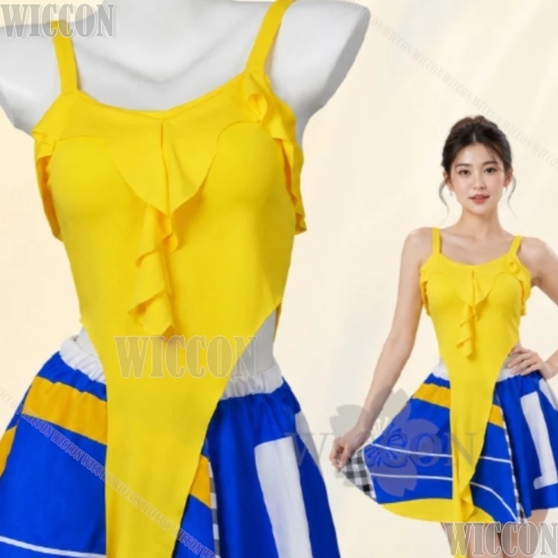 Dai Dai Idol Cheerleader Football Babe Performance Outfit Fashion Y2K Yellow Blue Dress Summer Cosplay Festival Fancy Comic Con