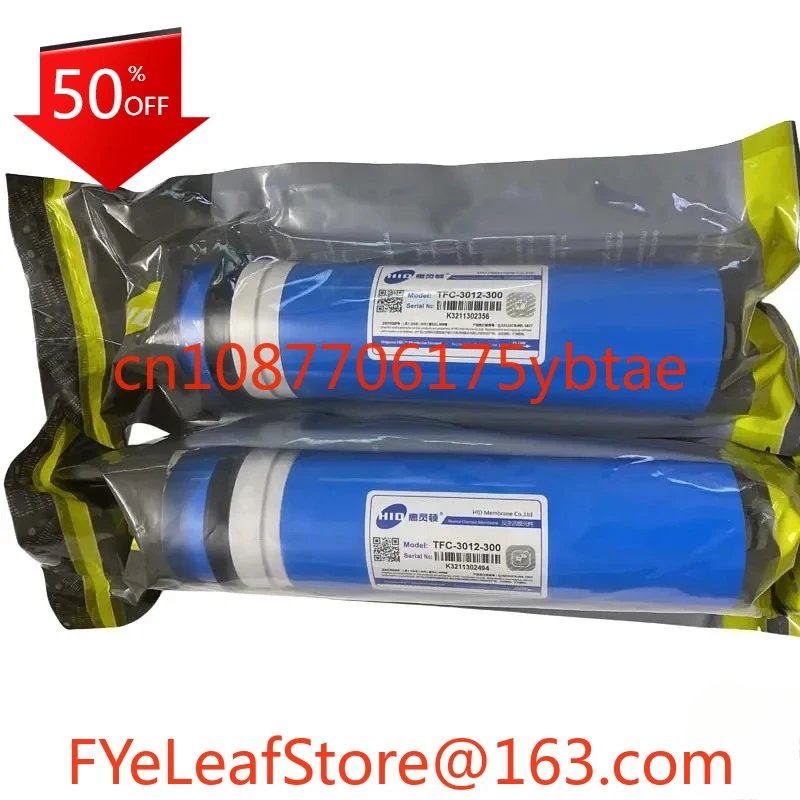 2Pcs 3012-300 Gpd F… - image