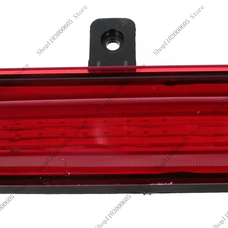 For Chery Jetour X70 Plus Arrizo GX Auto Parts Rear Bumper Middle Fog Light Brake Light Warning Light J60-4435010ML