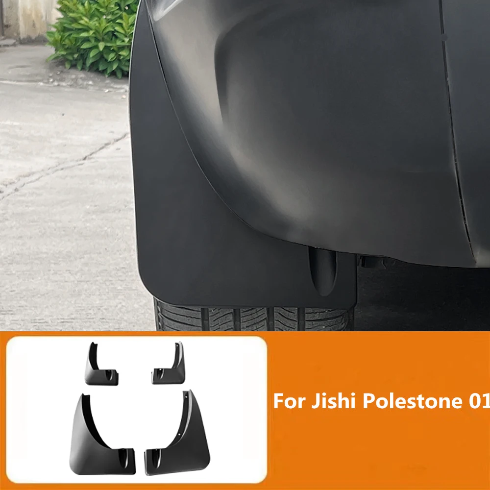 

Внутренняя подкладка автомобиля, блокирующий песок, брызговик, неразрушающая установка, брызговик, внешние детали для BAIC Jishi Polestone 01 Rox01