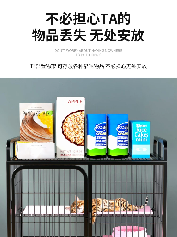 قفص قطط منزلي داخلي مكون من أربعة طوابق قفص قطط فيلا مساحة كبيرة مجانية