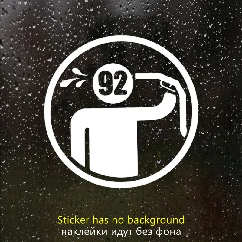 

Vinyl Decal 92 gasoline Car Sticker Waterproof Auto Decors on Car Body Bumper Rear Window 10X10CM PVC KK