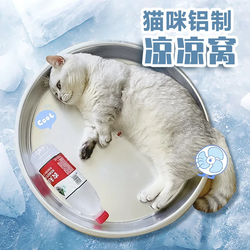 Cat Summer Aluminum Basin Cat Nest All Year Roundneutral Kitten Cooling Pot Heat Dissipation Sleeping Cooling Handy Gadget