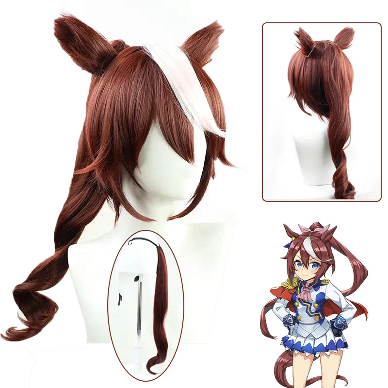 Peruka do cosplay Uma Musume Tokai Teio, peruka syntetyczna z włókna odpornego na ciepło + czepek pod perukę, Anime Pretty Derby