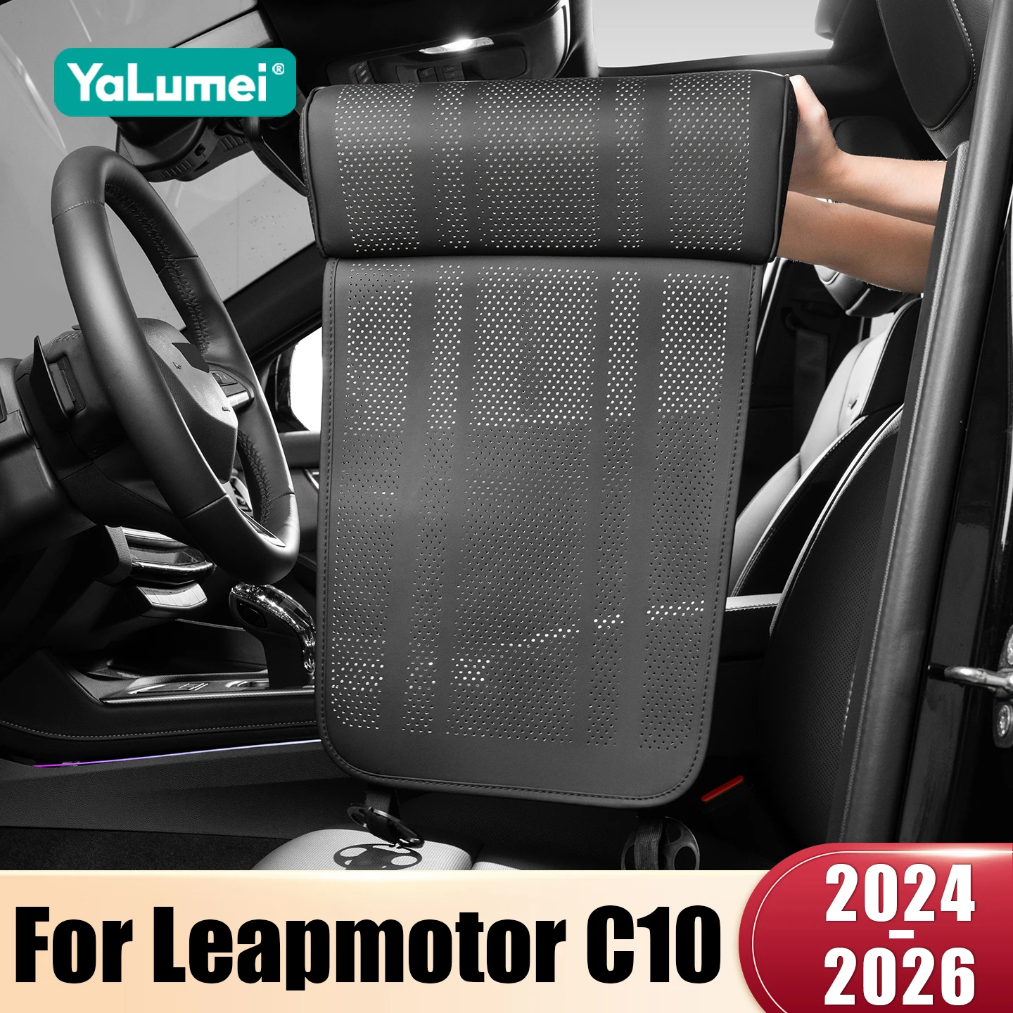 For Leapmotor C10 2024 2025 2026 Car Driver Seat Leg Support Extension Mat Cushion Passenger Seat Leg Rest Breathable Pad Cover
