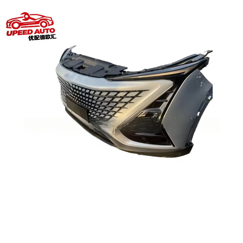 

Suitable for Changan UNI-T , front bumper assembly, hood body kit