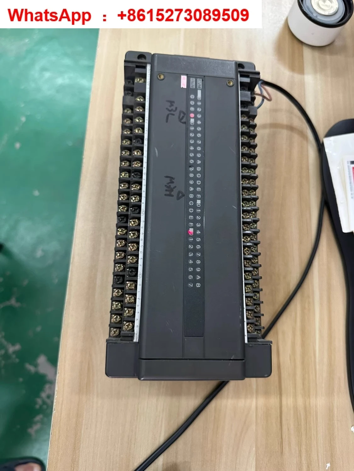 Processor NB2-P56R3… - image