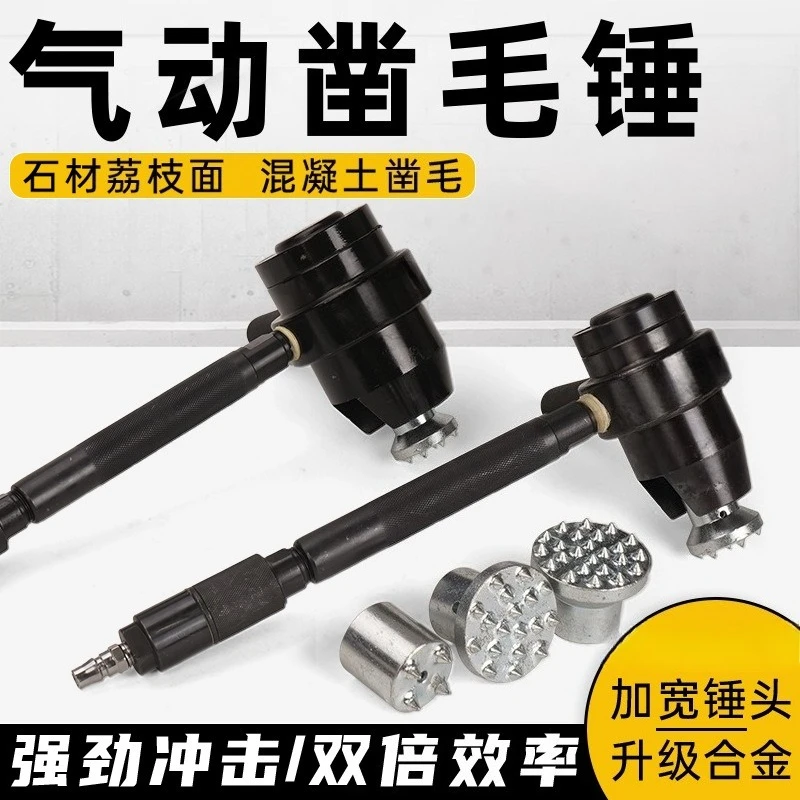 Pneumatic chipping machine Concrete hand-held chipping machine Bridge alloy chipping hammer Air hammer