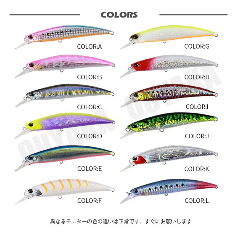 Fishing Accessories Lures Minnow 27g 110mm Wobblers Sinking Peche A La Carpe Fish Leurre Carnassier Iscas Artificiais Equipment