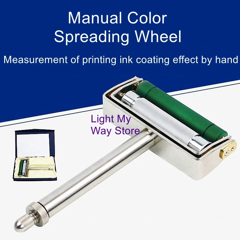 Manual Color Spreading Wheel Ink Spreading Wheel Ink Printing Proofing Spreading Roller ZS Ink Proofer Flexo Gravure