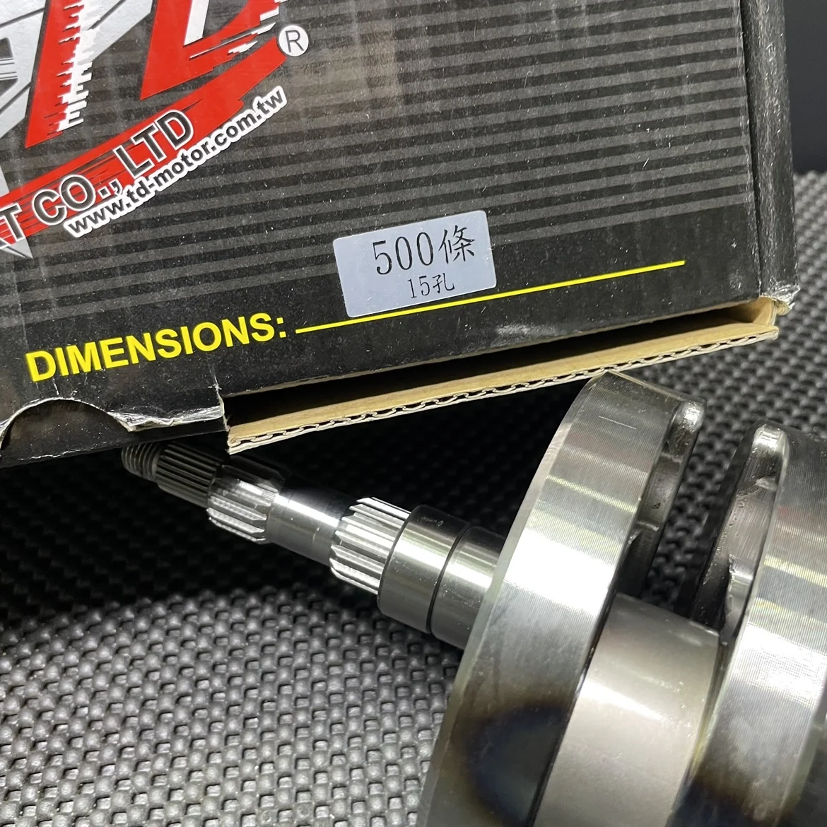 Crankshaft 65.2mm For ADDRESS V125 G SS With Pin 15mm Longer Stroke 15mm Pin Racing Tuning Upgrade Engine Parts Connecting Rod