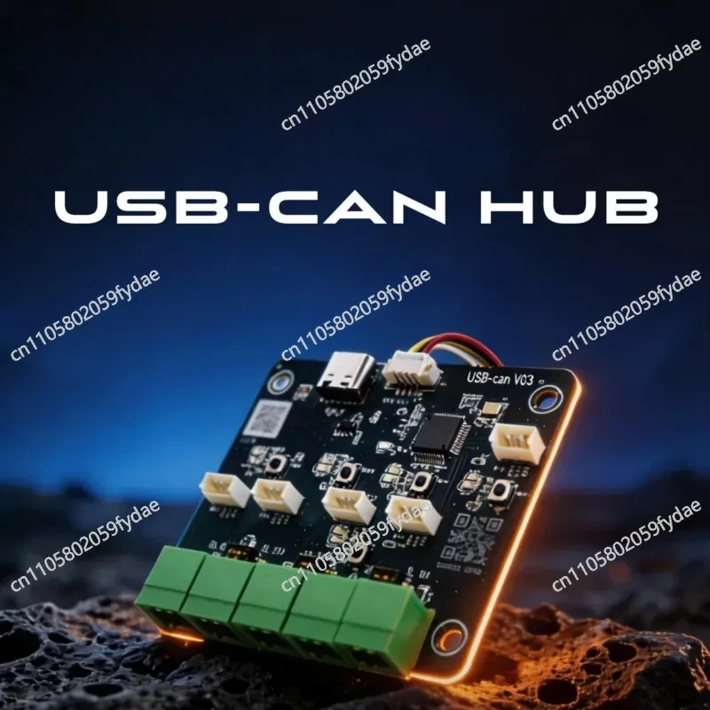 New USB-CAN HUB   USB-CAN HUB