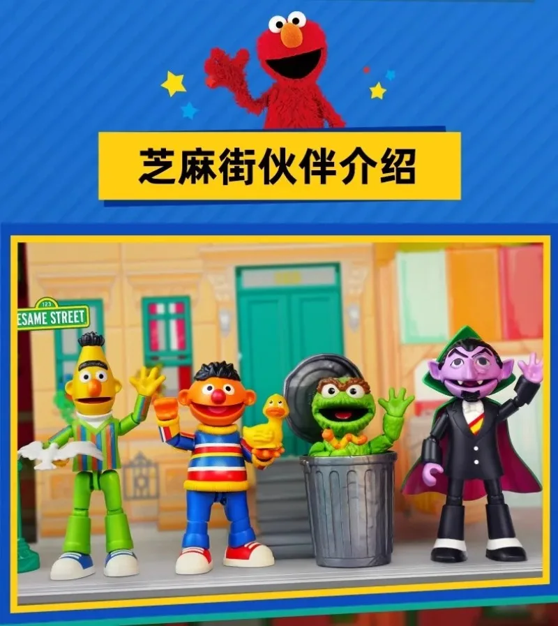 BLOKEES Sesamstraße Bausteine Big Bird Monster Bert Bewegliche Figuren Cookie Ernie Elmo Spielzeugmodell Zusammenbaubares Geschenk – Detail 5