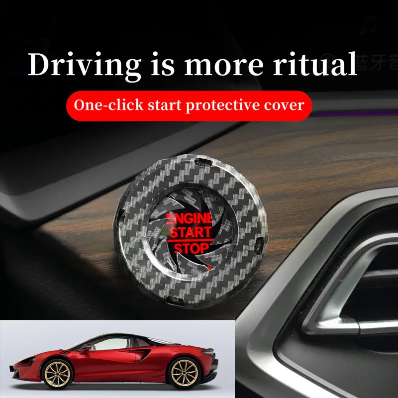 FOR McLaren Car one-button start decorative ring knob-type decorative cover ignition device switch hidden protective cover