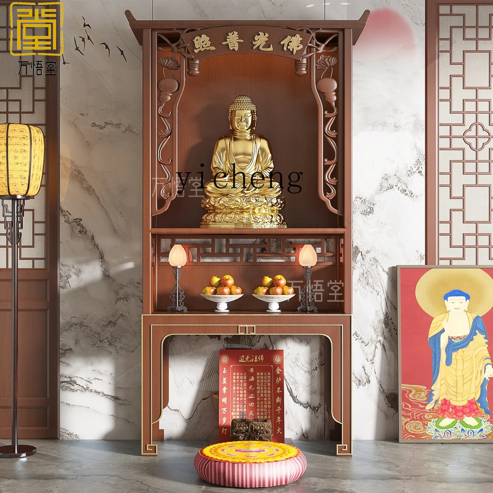 

FY ash wood table incense case household solid wood altar modern simple Buddhist hall living room