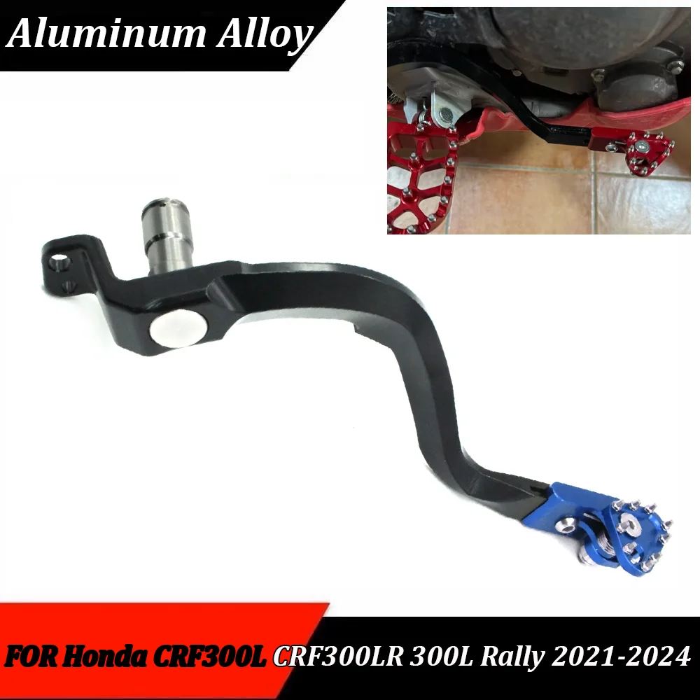 

Motorcycle Accessories CNC Rear Foot Brake Lever Brake Pedal For Honda CRF300L CRF300LR CRF 300L Rally 2021 2022 2023 2024