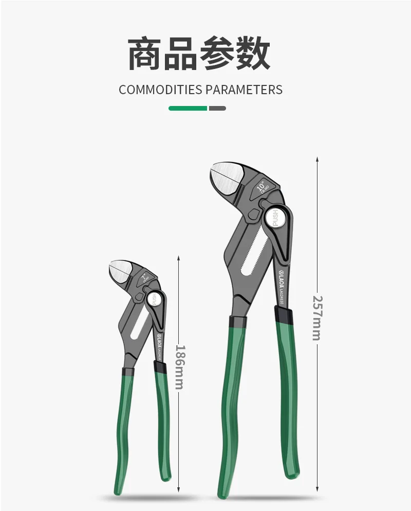 Quick clamp wrench, filter, oil grid wrench, disassembly and assembly, automotive repair tool, multi-purpose adjustable wrench