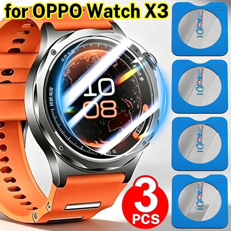 

1/2/3 шт. Защитные пленки из закаленного стекла с автоматической выравниванием для OPPO Watch X3, комплект для легкой установки с защитными пленками для экрана для OPPO Watch X3