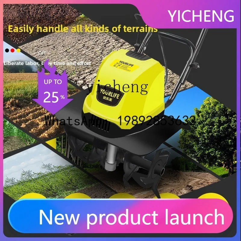 HYC Electric Small Micro Cultivator Soil Loosening Tool for Flipping Soil Digging Land, Home Orchard Greenhouse Rotary
