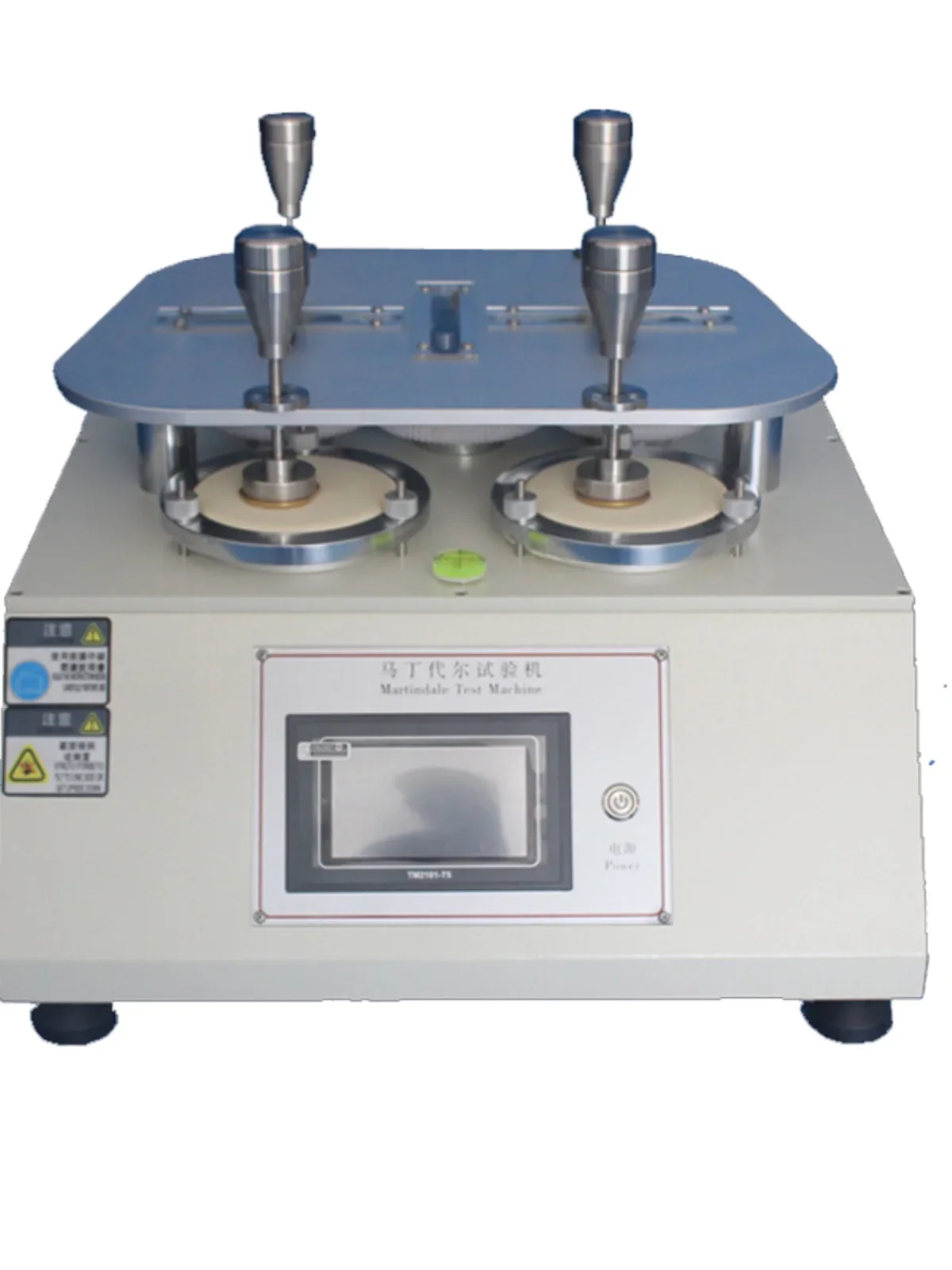 

Fuzzing Pilling Friction Wear-Resistant Testing Machine Cloth Leather Abrasion Textile Floor Abrasion Tester