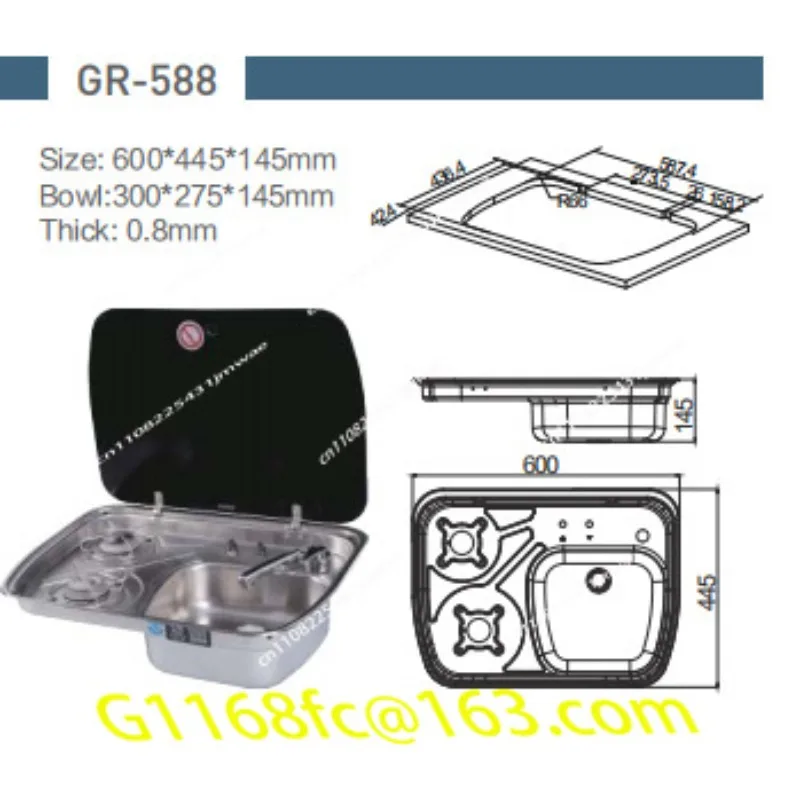 High Quality RV Stove RV Yacht Accessories with Glass Cover Sink Stove GR-588