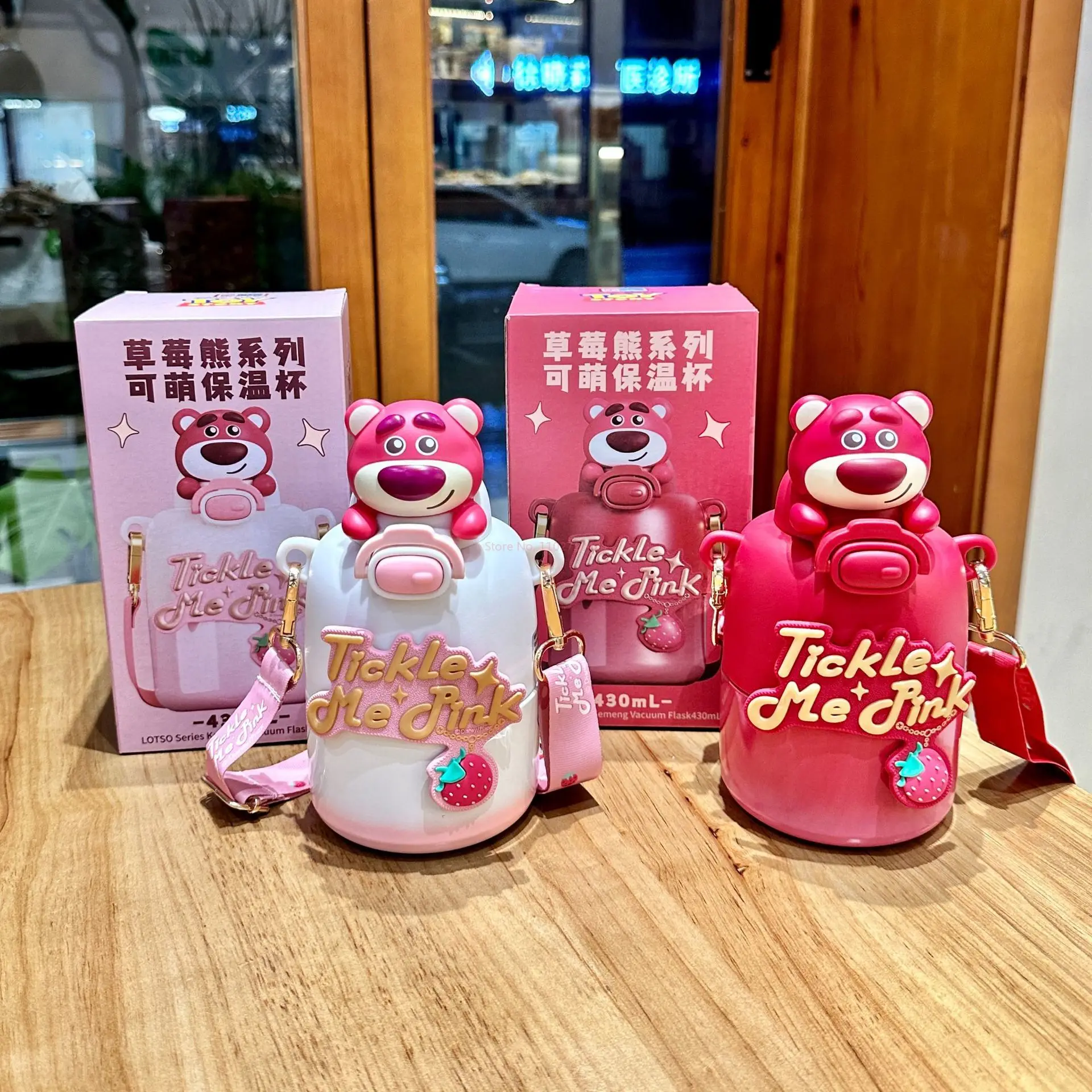 Strawberry Bear Lotso Straw Insulated Cup For Girls With High Beauty New Children'S Water Cup For Girls' School Use Xmas Gift