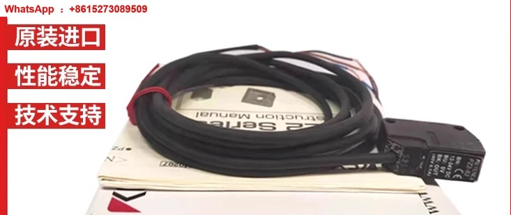 capteur-photoelectrique-pz2-62p-61p-51p-41p-62-61-51-41-42