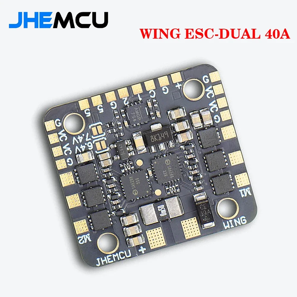 JHEMCU WING ESC-DUAL 40A BLHELI_S 2in1 40A ESC Built-in 5V BEC Current Meter 20X20mm 2-6S LiPo for RC FPV Drone