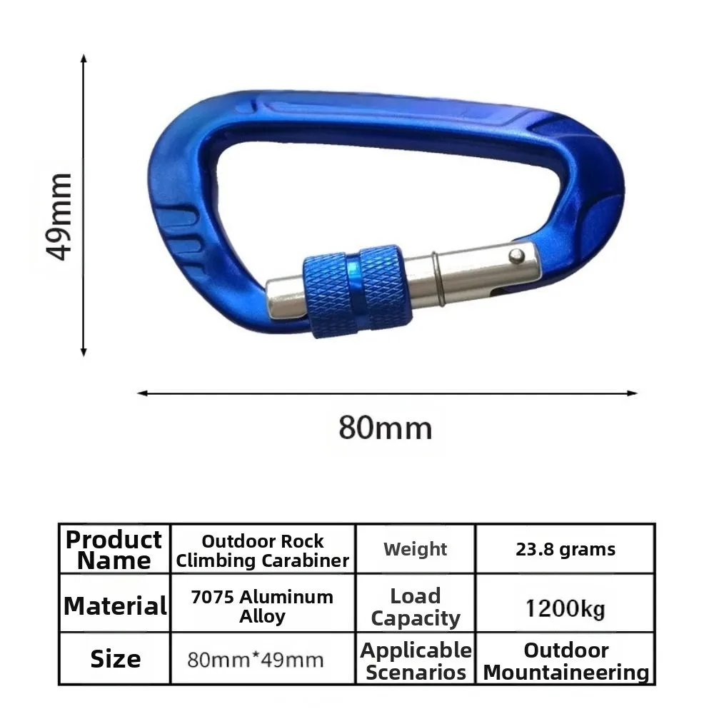 12KN المهنية حلقة تسلق السلامة الألومنيوم متعدد الألوان تسلق قفل الأمان أداة التصاعدي في الهواء الطلق