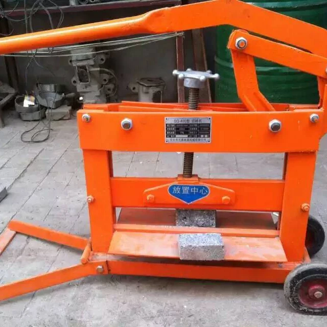 Brick Cutting Machine Manual Cutting Machine High-quality Permeable Brick Cutting Tool Brick Cutter