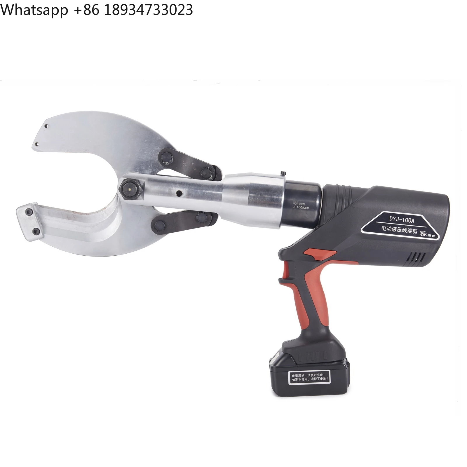 Battery Car Exhaust Pipe Cutter Cordless Hydraulic Cutting Tool Dia 100mm Wireless Electric Multi Machine Tube Cutters