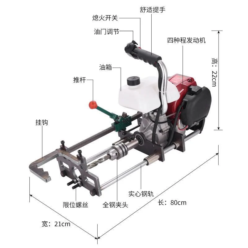 Photovoltaic pairing through drilling machine, gasoline punching machine, steel pipe column, mountain bracket