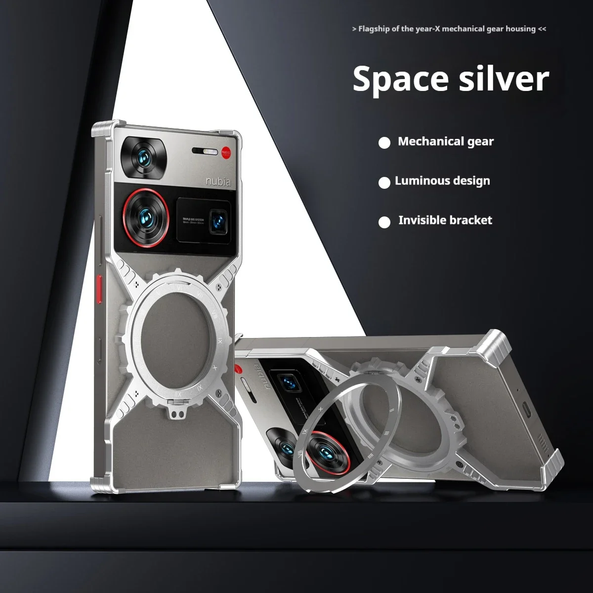 Cooling aluminum alloy 360 degree rotating bracket Back Cover,For ZTE nubia Z70 Ultra Z60 Ultra Fall prevention Phone Case