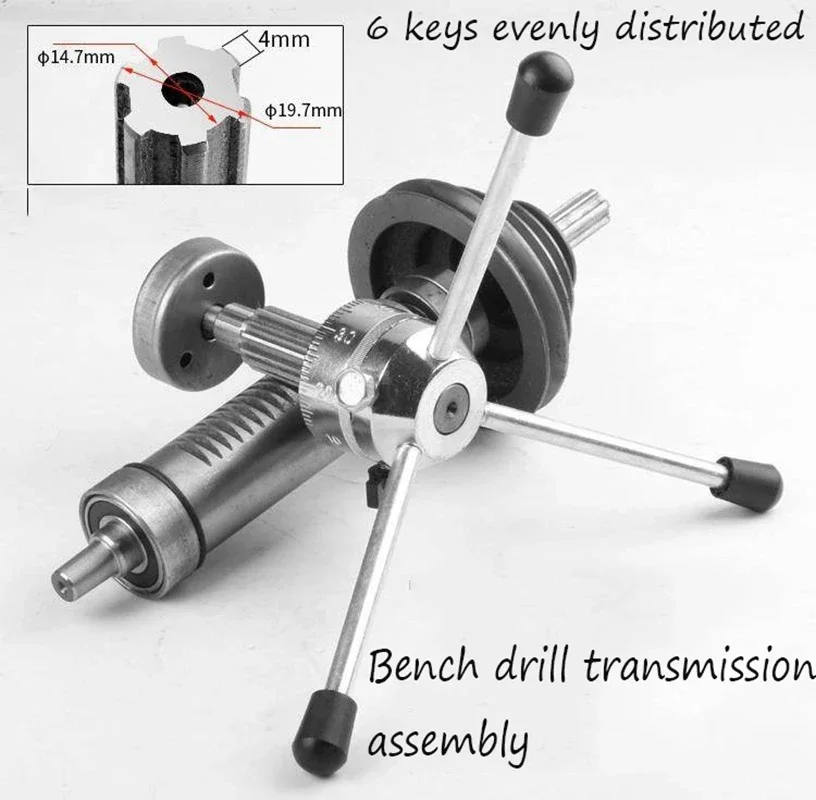 16MM Bench Drill Parts Main Shaft  Drive Shaft Spline Sleeve Gear Shaft Pulley Drilling Machine Accessories