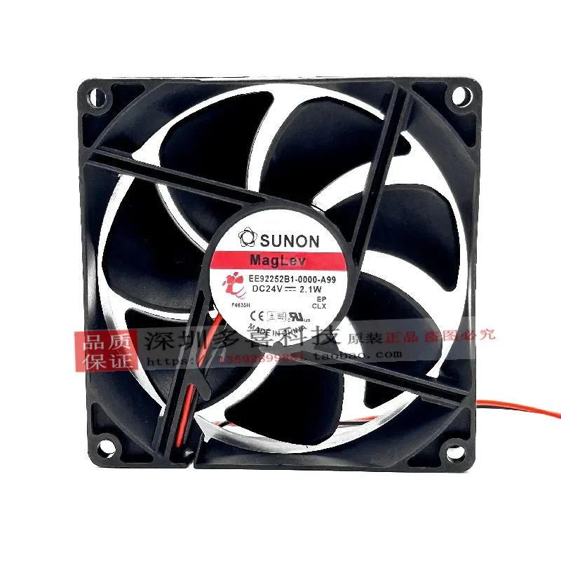 for EE92252B1-0000-A99 for SUNON 24V 2.1W Quasi Silent Inverter Cooling Fan Axial Flow