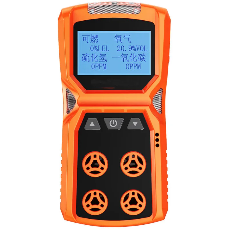 

Forest fire fighting harmful gas detector four-in-one air detector pump suction oxygen