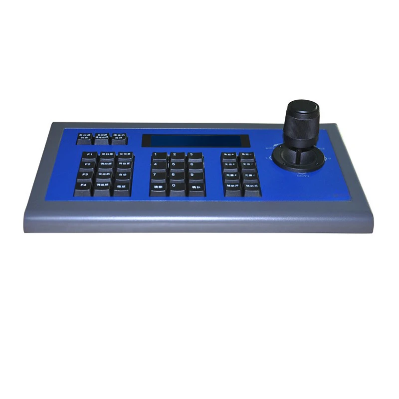 

For Control Keyboard Visca Control Keyboard Control Sony Video Conference Camera Ball Machine PTZ Controller