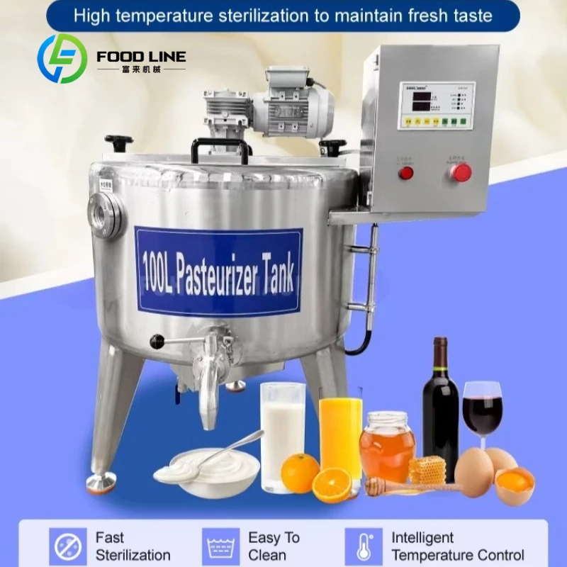 Customized Food Grade Juice Pasteurizer Tank Milk Pasteurization Machine for Beverages 100L 300L 500L SUS304 Juice Pasteurizer