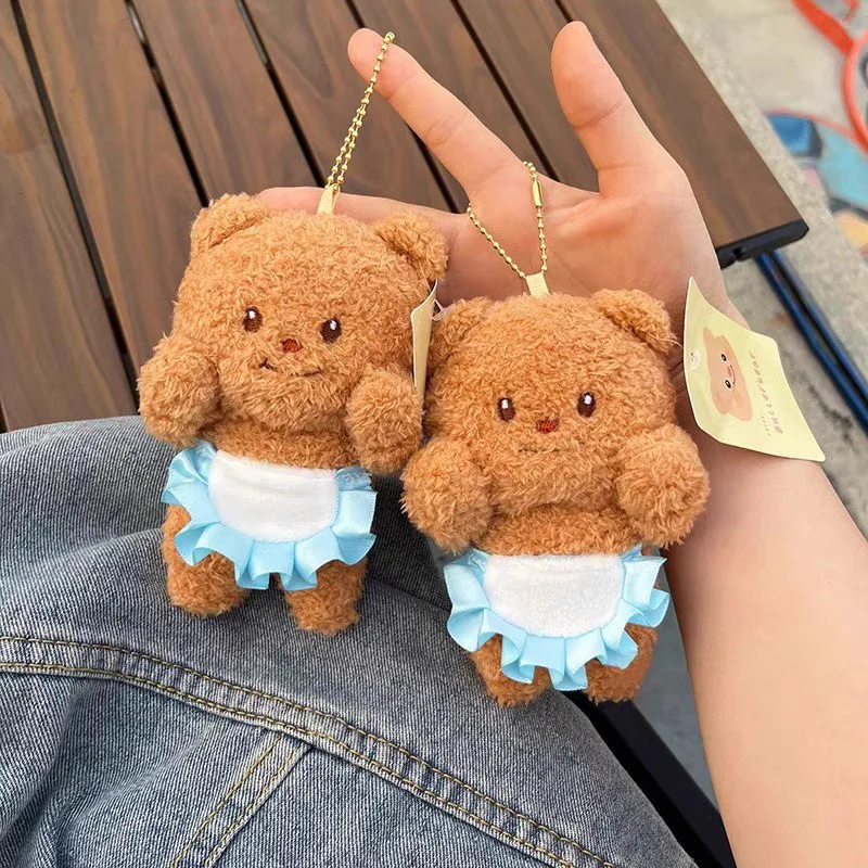 Popular Hot-selling Butter Bear Blue Lace Apron Plush Doll Creative Doll Backpack Pendant Keychain Accessories Student Gift