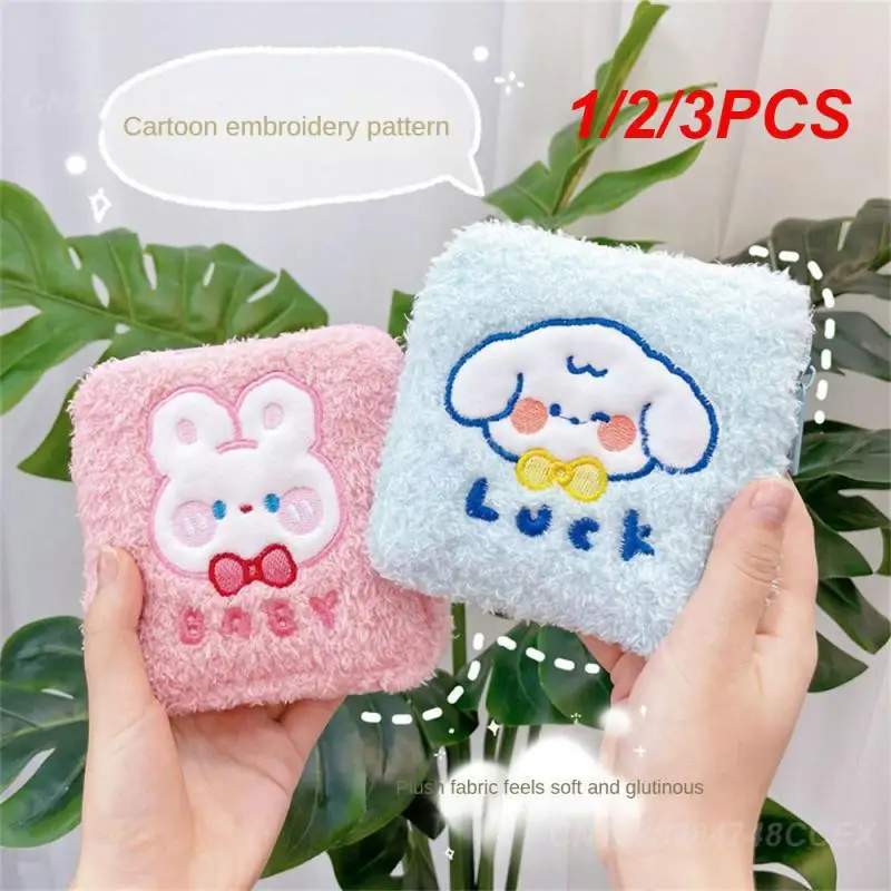 1/2/3PCS Plush Practical Safety Coin Purse Durable Storage Creativity Simple Fashion Wear-resistant Household Cute Portable Miss