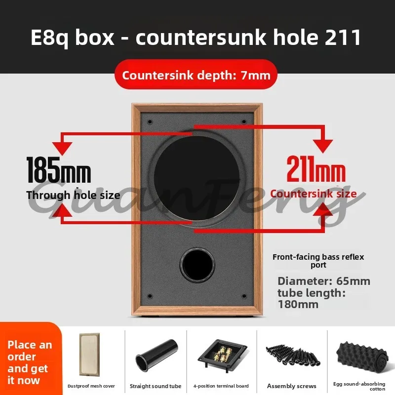 8-inch E8Q Full-range DIY Empty Box Wooden Hifi Fever Passive Audio Shell for Speaker Building