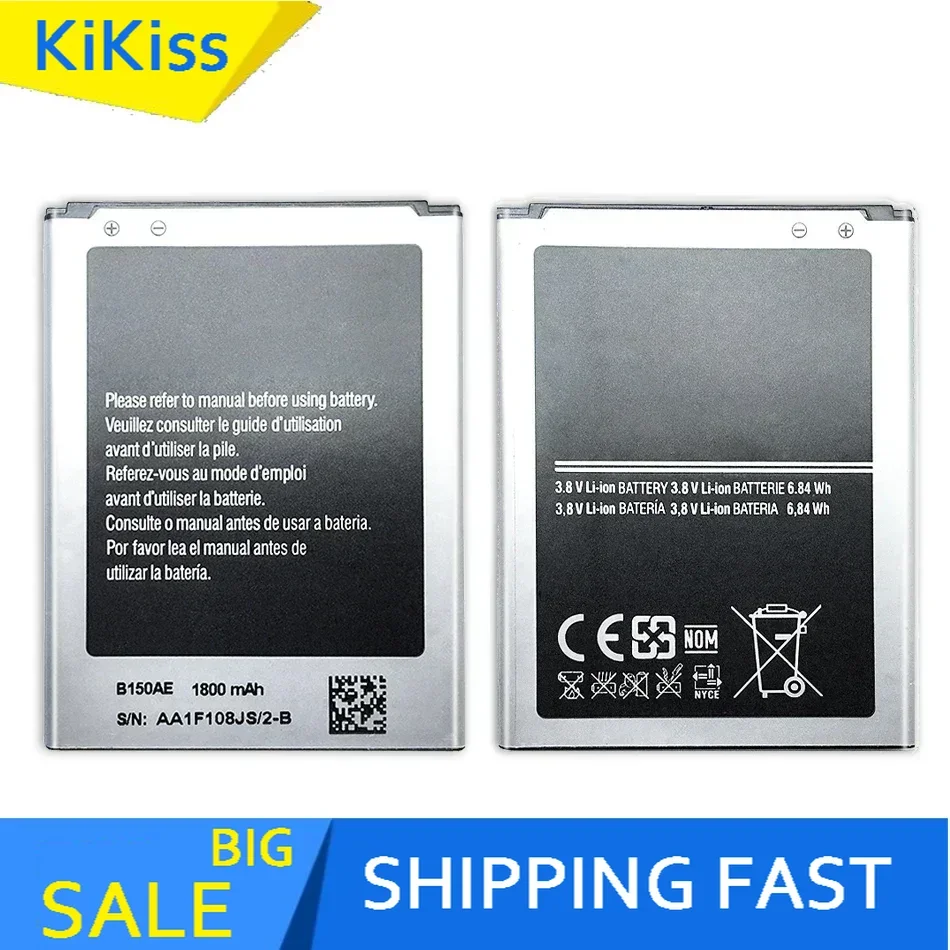 Аккумулятор B150AE B150AC для Samsung GALAXY Trend 3 G3502 G3508 G3509 I8260 I8262 SM-G350E G350E G350 1800 мАч + номер отслеживания