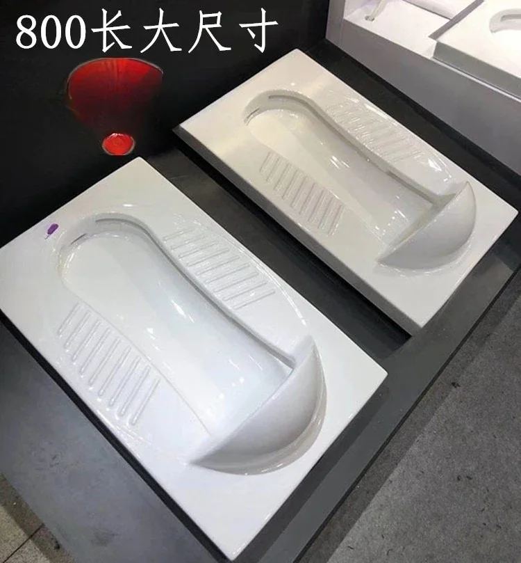 Bathroom, curved, deodorant, splash-proof, enlarged, squatting toilet, squatting pit type