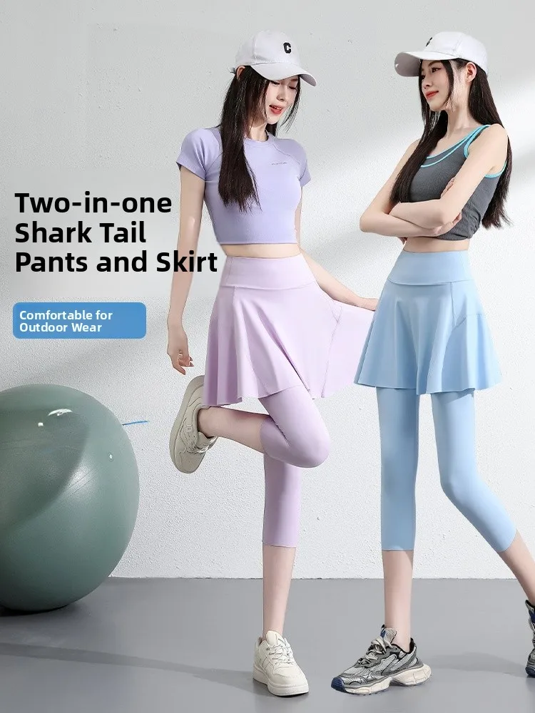 ハイウエストスリムフィットヨガパンツ アークスキンデザイン 薄手サマーボトムパンツ お腹引き締めフィットネス セブン/ナインパンツ