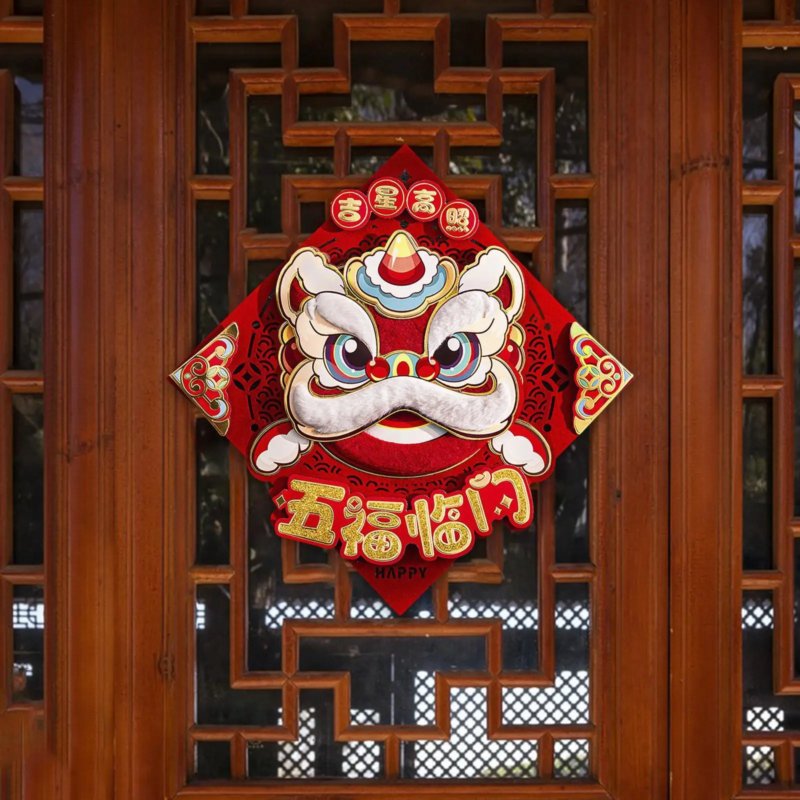 2025 Chinese New Year Fu Sign Door Ornament 32x32cm Porch Welcome Sign Flocked Fabric for Home Office Decor Accessories