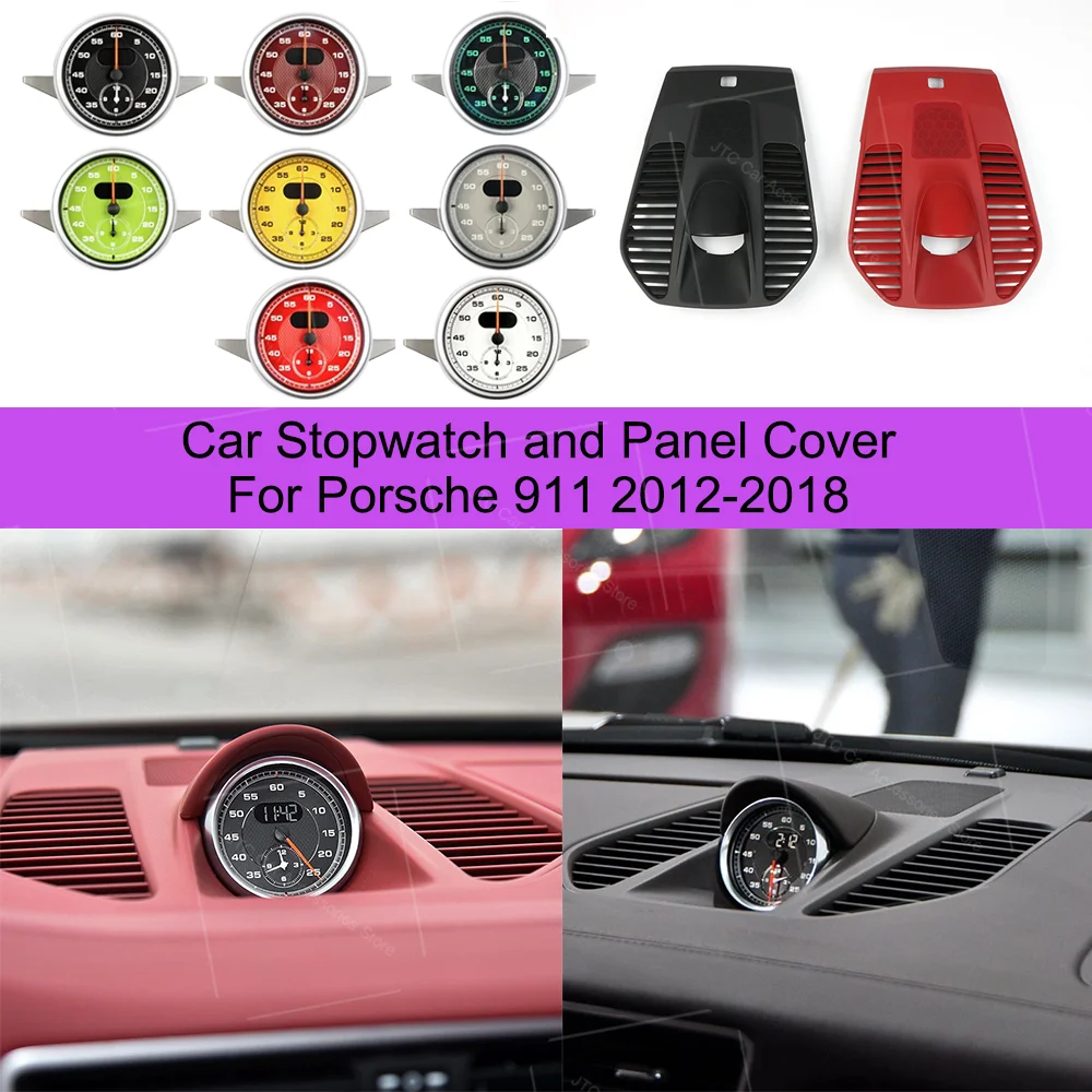 Stopwatch And Cover Car Stopwatch For Porsche 911 2012-2018 Sport Chrono Clock Instrument Interior Accessories